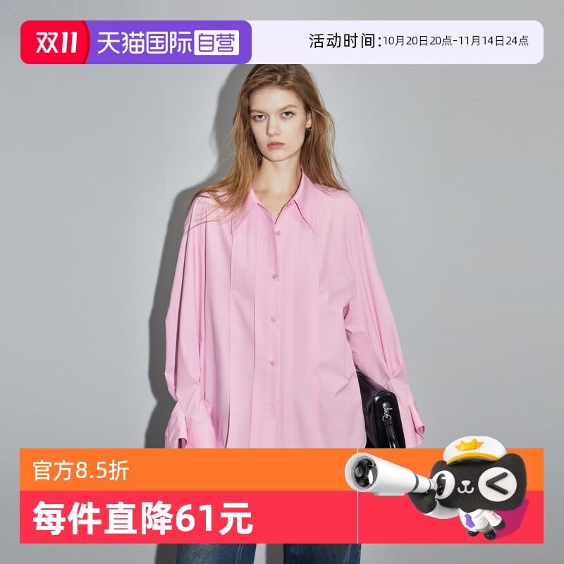 ELLE法式小众气质粉色衬衫