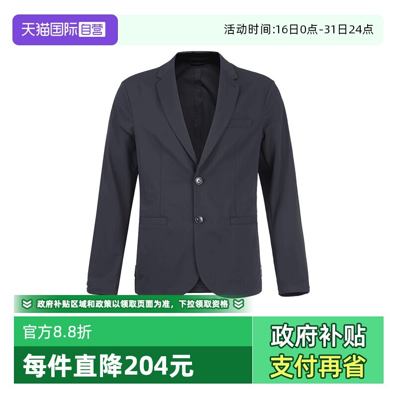 【自营】AX阿玛尼 春夏款男士休闲商务西服西装外套 8NZG49 ZNYZZ
