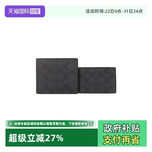 自营 钱包圣诞元 COACH PVC短款 旦礼物 蔻驰男士