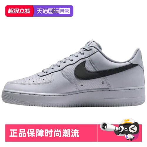 正品保证 极速发货