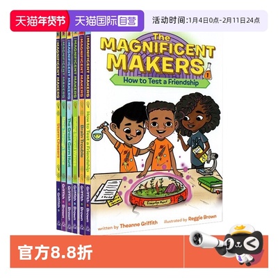【自营】英文原版 The Magnificent Makers 8册合售 儿童桥梁章节书 英语课外阅读读物 Theanne Griffith