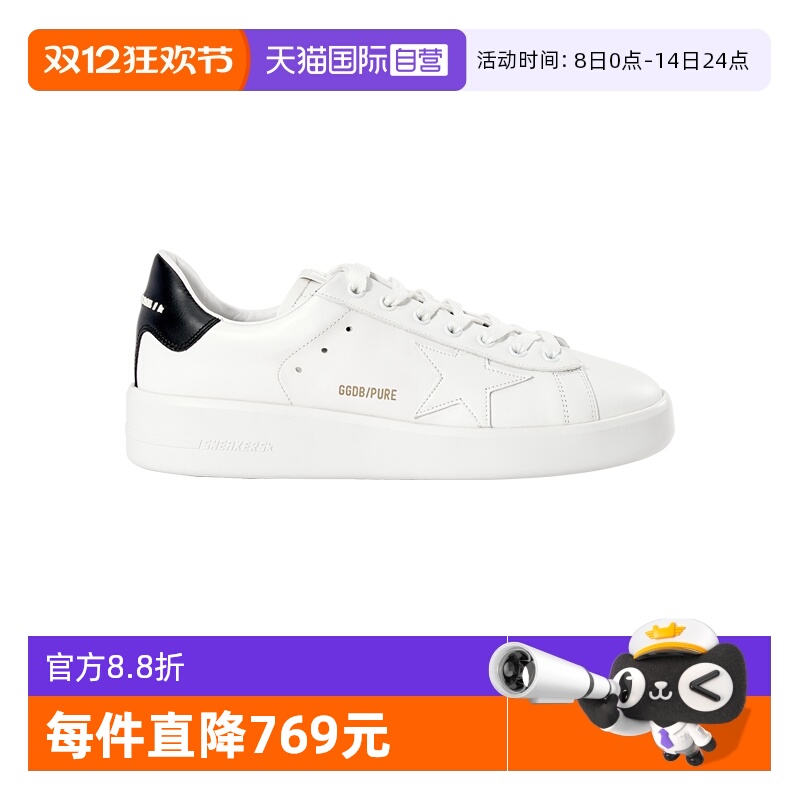 GOLDENGOOSE黑尾系带小白鞋