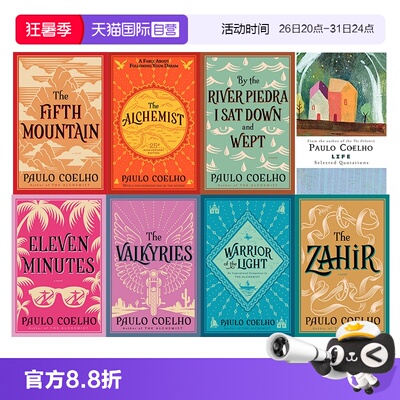 【自营】预售 英文原版 The Paulo Coelho Collection 保罗·柯艾略小说 炼金术士 牧羊少年奇妙之旅 十一分钟 波多贝罗的女巫