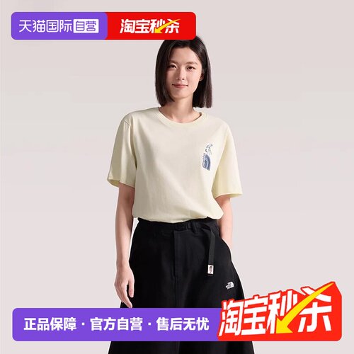 【自营】北面T恤男女户外休闲宽松圆领短袖The North Face|8GVC