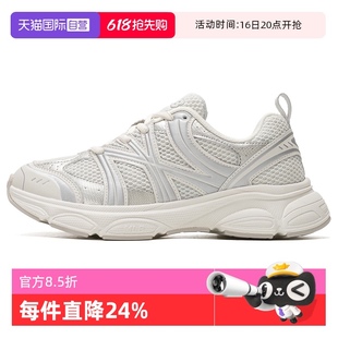 復(fù)古休閑鞋 老爹鞋 自營(yíng) 輕便透氣運(yùn)動(dòng)鞋 潮3ARNAC24N MLB男女新款