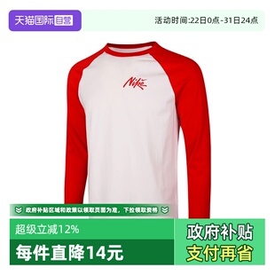 NSW TEE T恤IM0593 耐克儿童K RAG运动休闲长袖 103 自营