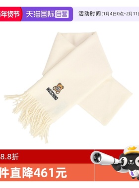 【自营】MOSCHINO 莫斯奇诺 冬季男女款黑色羊毛围巾