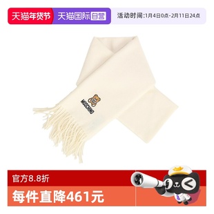 【自营】MOSCHINO 莫斯奇诺 冬季男女款黑色羊毛围巾