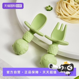 乐扣乐扣宝宝辅食勺学吃饭训练勺子婴儿硅胶软勺儿童叉勺 自营