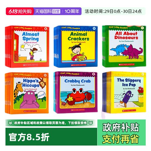 自营学乐小读者英语分级绘本
