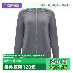 女设计感百搭插肩立领针织开衫 Bari Petit 舒适温暖休闲 自营