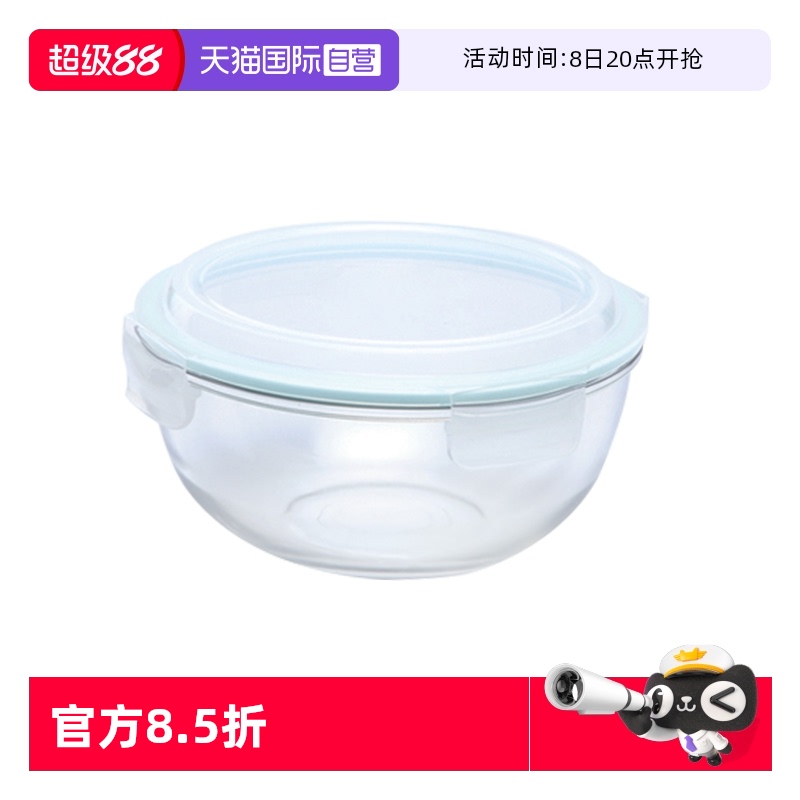 耐热钢化玻璃 易清洗 健康环保