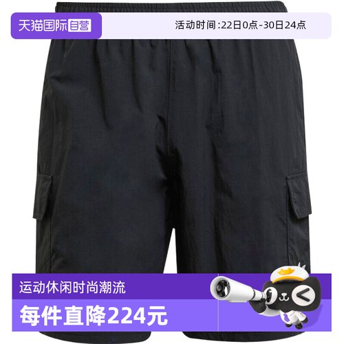 【自营】adidas阿迪三叶草ESS WVN SHORTS男子运动休闲短裤JD0406