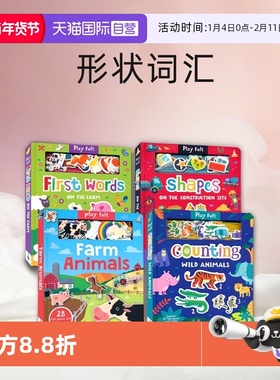 【自营】Play Felt Educational First Words On The Farm Counting Wild 毛毡贴纸 儿童英语启蒙认知 数数 形状词汇 英文原版进口