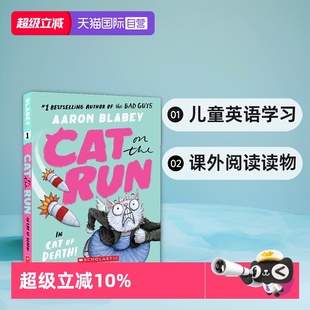 Creator 逃跑 The Run 课外阅读读物 爆笑漫画 儿童英语学习 Cat the 1：From Guys Bad 猫 英文原版 自营