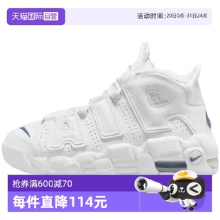 自营 DH9719 Nike耐克男女童鞋 皮蓬高帮篮球鞋 100 运动缓震鞋