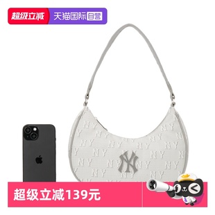 休闲包男女单肩包纽约洋基通勤包3ABQS014N MLB斜挎包新款 自营