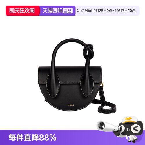 自营时尚女包斜挎小众