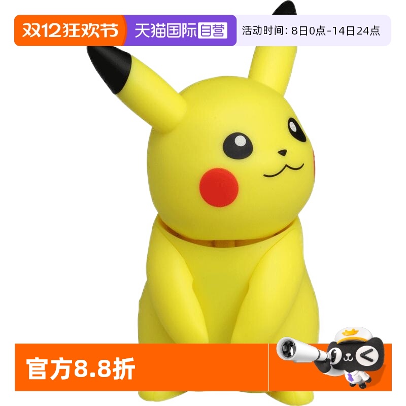 tomy多美卡精灵宝可梦比卡皮卡丘