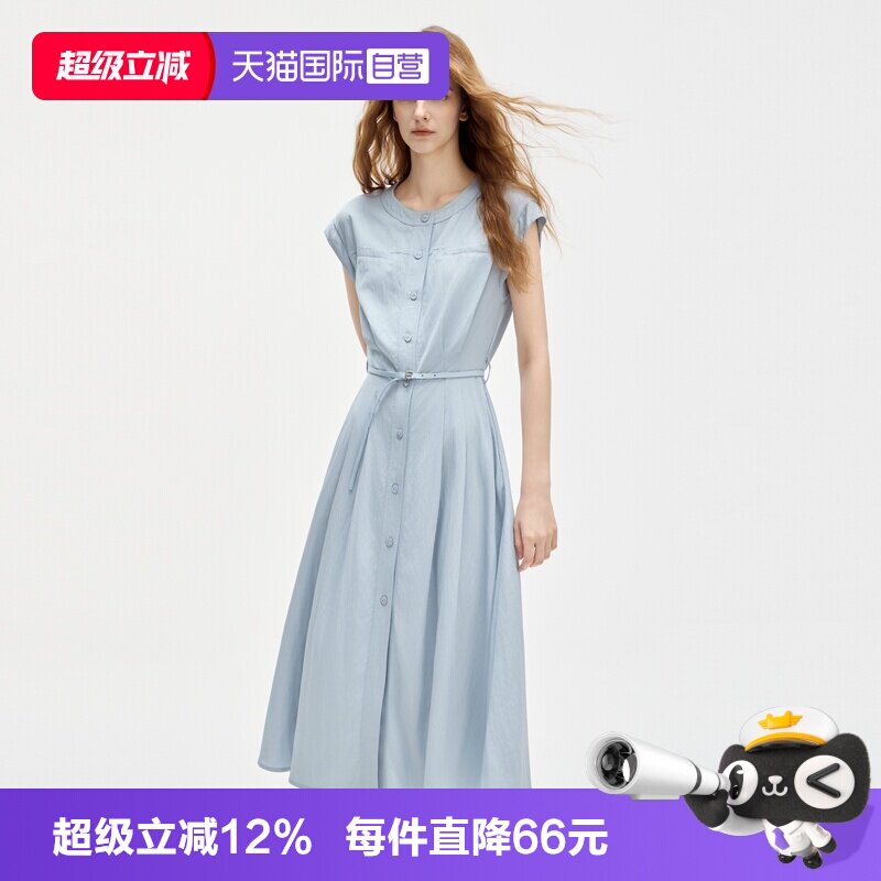 ELLE法式飞袖智性佳人连衣裙图片