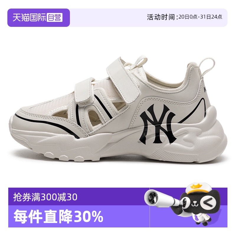 7ASHCB153-50WHS 36 ӪMLBְͯЬɫЬʱг˶Ь7ASHCB153682.68Ԫ2(341.34Ԫ/88VIP 95)