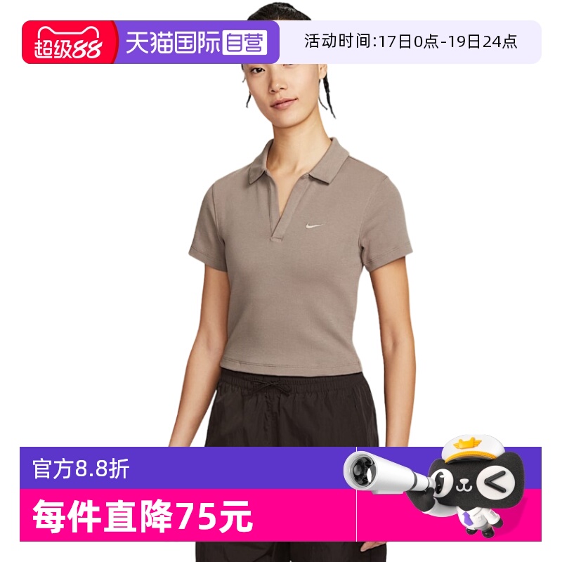 ۻ㣺DV7885214 L ӪNikeͿŮŮװʱаٴTDV7885-214