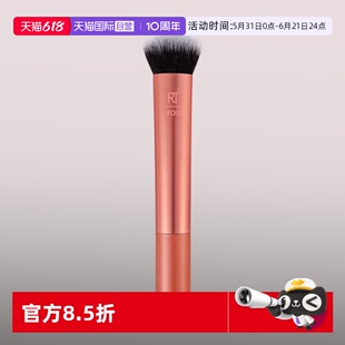 【自营】Real Techniques粉底刷脸部柔软无痕修容刷化妆刷底妆刷