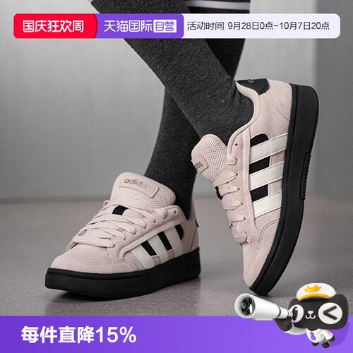 正品保证 极速发货