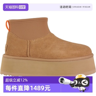 自营 短筒女士保暖雪地靴圆头厚底女鞋 UGG冬季 经典 1168170 新品