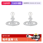 daisy 自营 beauty轻奢星球仿珍珠耳坠耳环气质大气蝴蝶耳饰