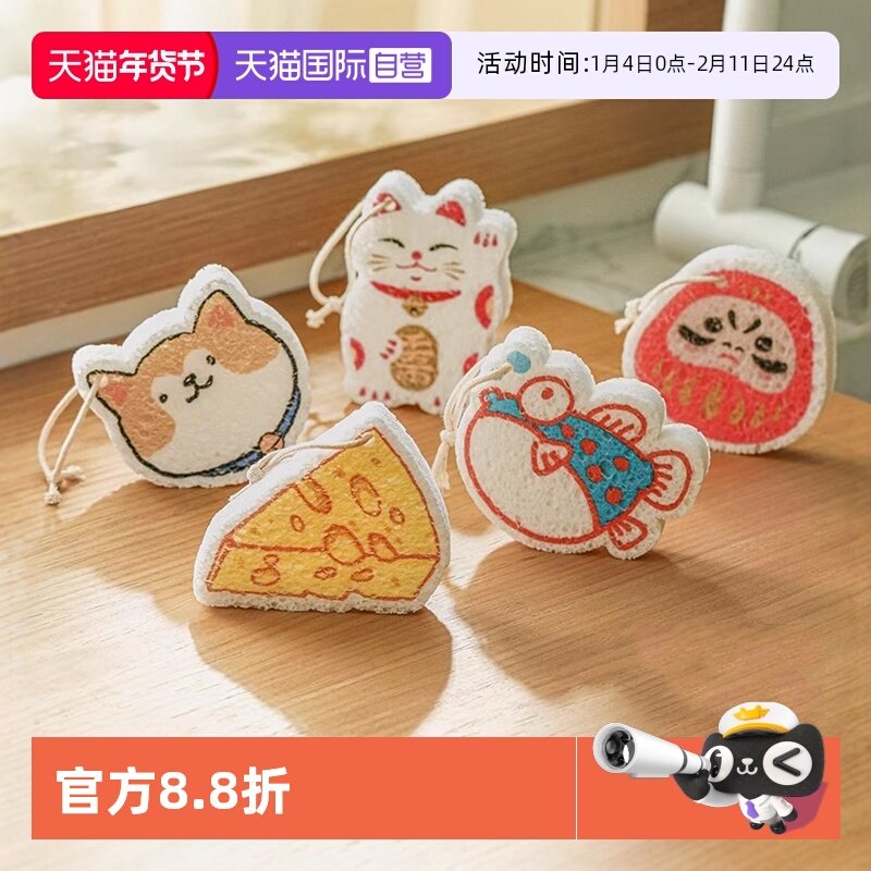 【自营】日本霜山洗碗刷高颜值海绵擦可爱动物百洁布厨房清洁工具,家庭/个人清洁工具,海绵擦,淘宝优惠券,粉丝福利购,淘宝优惠卷