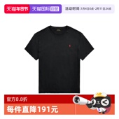 自营 RALPH LAUREN男士 小马标纯色百搭圆领短袖 T恤710707087