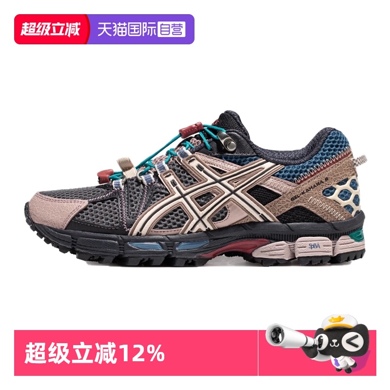 【自营】ASICS亚瑟士女越野鞋GEL-KAHANA 8 FL跑步鞋1012B634-021
