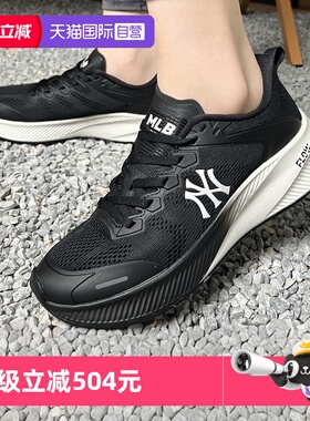 【自营】MLB板鞋男女鞋新款简约时尚休闲板鞋户外运动鞋3ASXCCB3N