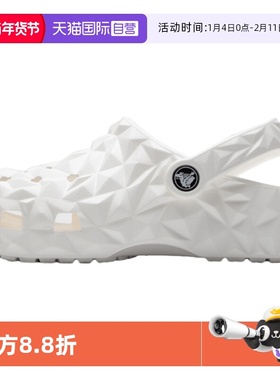 【自营】Crocs卡骆驰洞洞鞋男女榴莲Clog沙滩鞋白色休闲鞋209563