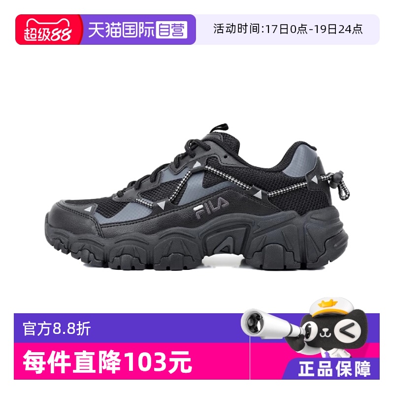 ӪFILA ɫèצŷĥ͸ͰЬ 