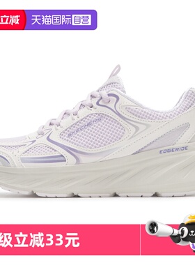 【自营】斯凯奇女鞋秋季款运动鞋网面透气轻便休闲鞋健步鞋150499