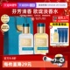欧珑香水赤霞橘光流金雪松乌龙生日礼物 Cologne 自营 Atelier