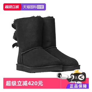 Bow Boot 加绒中筒雪地靴 UGGBailey 保暖耐磨 女款 自营