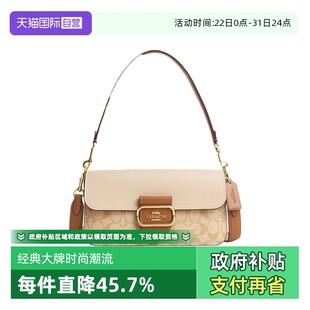 蔻驰女包法棍包单肩斜挎包经典 COACH 老花链条包送女友 自营