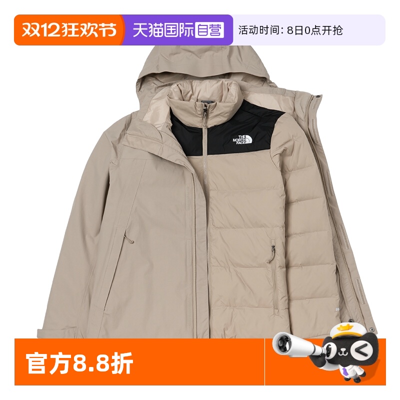 【自营】The North Face北面冲锋衣男羽绒内胆三合一户外防水保暖