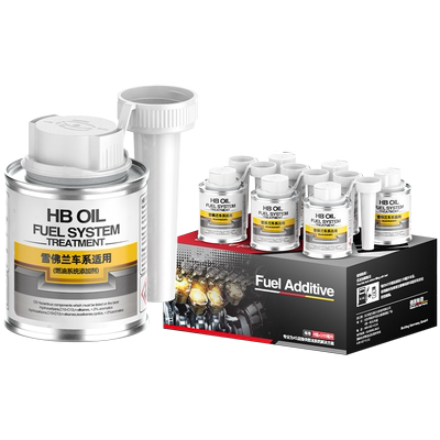 HBOIL雪佛兰适用燃油宝除积碳