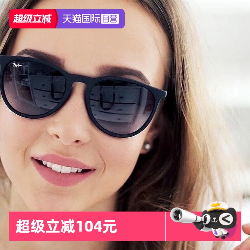 【自营】【男女同款】RayBan/雷朋墨镜偏光时尚太阳镜0RB4171F