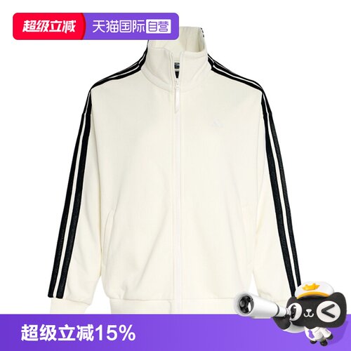 顺丰包邮 正品保证 假一赔四 极速发货
