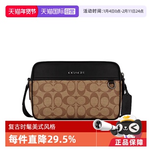 【自营】COACH蔻驰男士GRAHAM单肩斜挎包相机包男士包包袋C4149