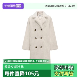 自营 外套大衣 Petit 环保皮草翻领长款 女士加厚毛呢外套 Bari