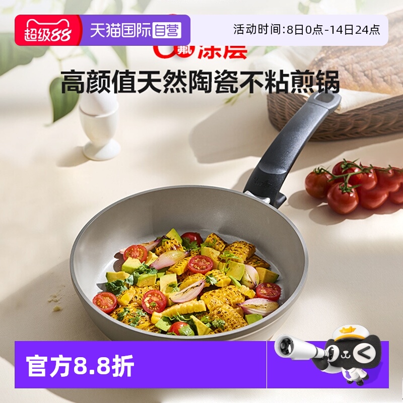 ɿɫ Ӫֽڴʲճմɲճù