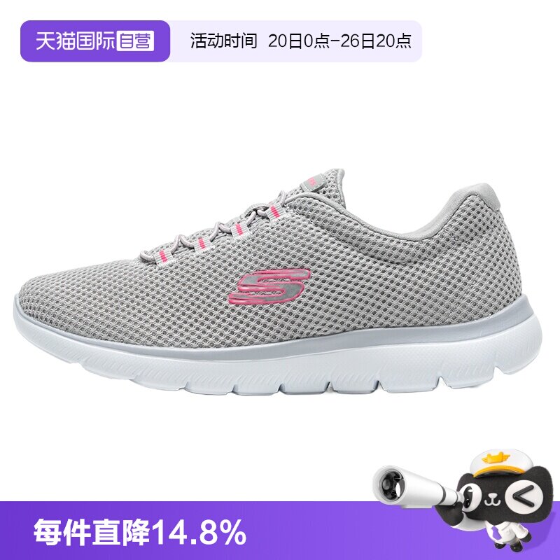 【自营】Skechers斯凯奇女鞋运动鞋网面透气轻便休闲鞋慢跑鞋