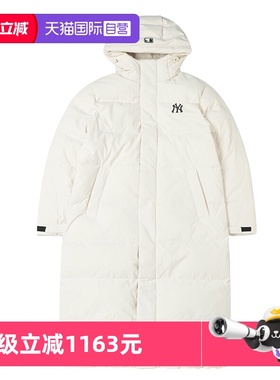 【自营】MLB羽绒服男装女装新款连帽运动服保暖长款外套3ADJB1646