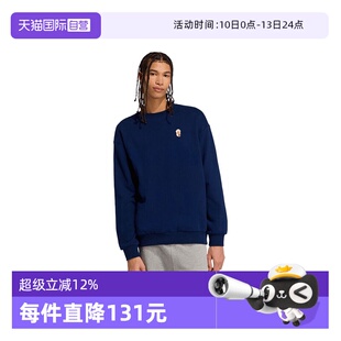 【自营】adidas阿迪达斯男子M DOG SOCK运动休闲套头衫卫衣JW8520